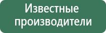 ДиаДэнс Пкм с аппликаторами