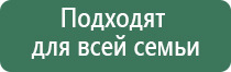 Денас Пкм 2009