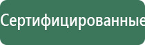 Денас Пкм 2009