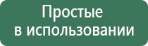 электрод Дэнас расческа